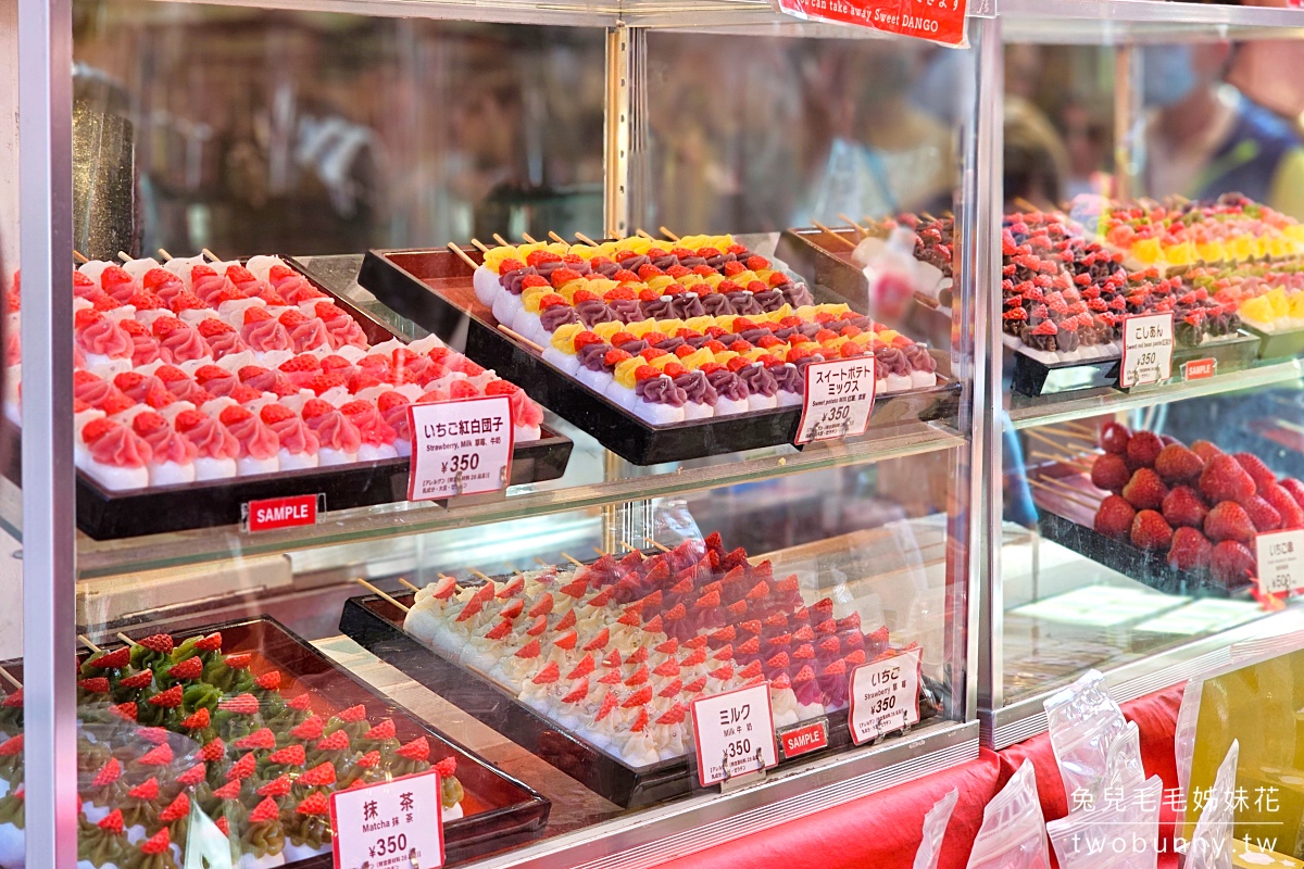 東京景點【仲見世通】必吃美食推薦～淺草寺表參道、日本最古老商店街逛街攻略 @兔兒毛毛姊妹花