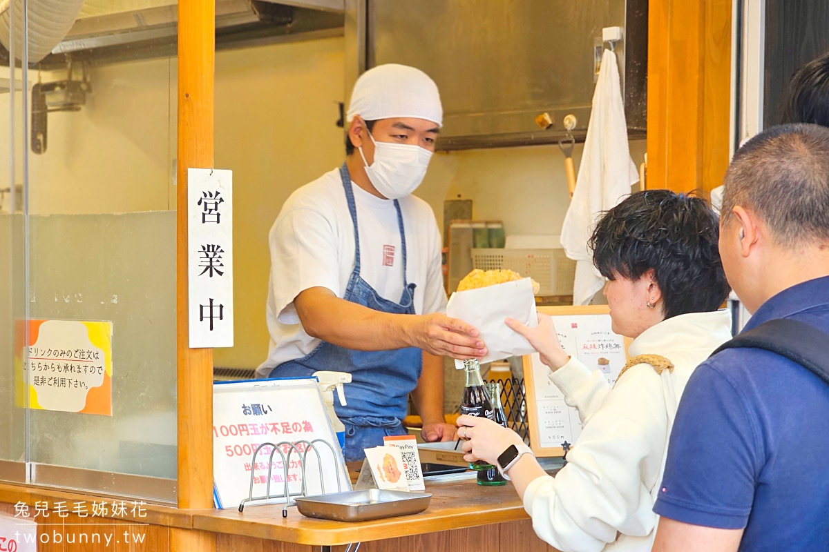 東京景點【仲見世通】必吃美食推薦～淺草寺表參道、日本最古老商店街逛街攻略 @兔兒毛毛姊妹花