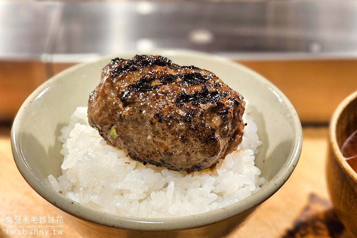 東京美食【挽肉と米】挽肉與米澀谷店～和牛漢堡排天花板，全新搶訂位攻略 @兔兒毛毛姊妹花