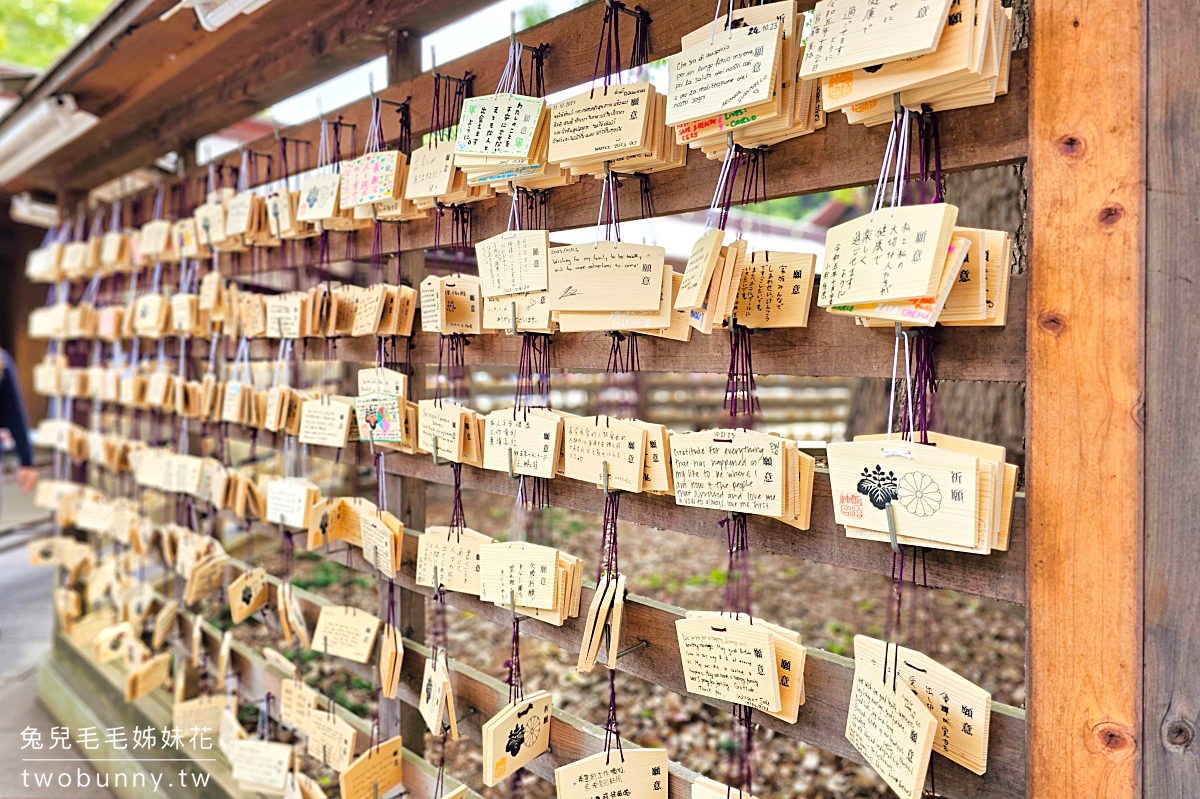 東京景點【明治神宮】參訪地圖、必拍重點攻略～大鳥居、百年森林，還有特色御守 @兔兒毛毛姊妹花