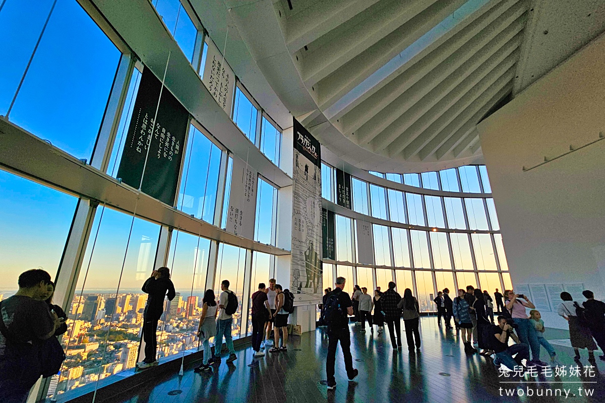 東京景點「六本木新城展望台 Tokyo City View」絕美東京鐵塔夜景這裡看、逛逛森美術館 @兔兒毛毛姊妹花