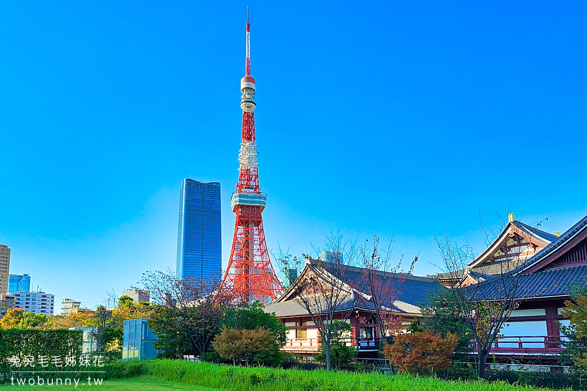 東京景點【東京鐵塔】經典打卡地標 TokyoTower，不只能拍照打卡還能上展望台看夜景 @兔兒毛毛姊妹花