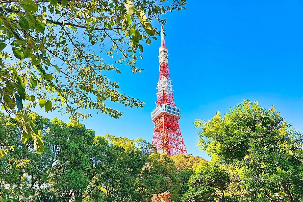 東京景點「東京鐵塔」經典打卡地標 TokyoTower，不只能拍照打卡還能上展望台看夜景 @兔兒毛毛姊妹花