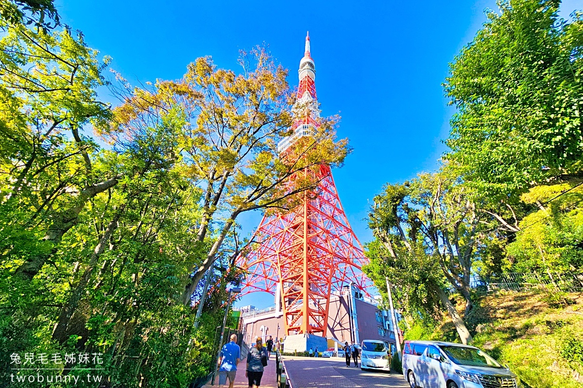 東京景點「東京鐵塔」經典打卡地標 TokyoTower，不只能拍照打卡還能上展望台看夜景 @兔兒毛毛姊妹花