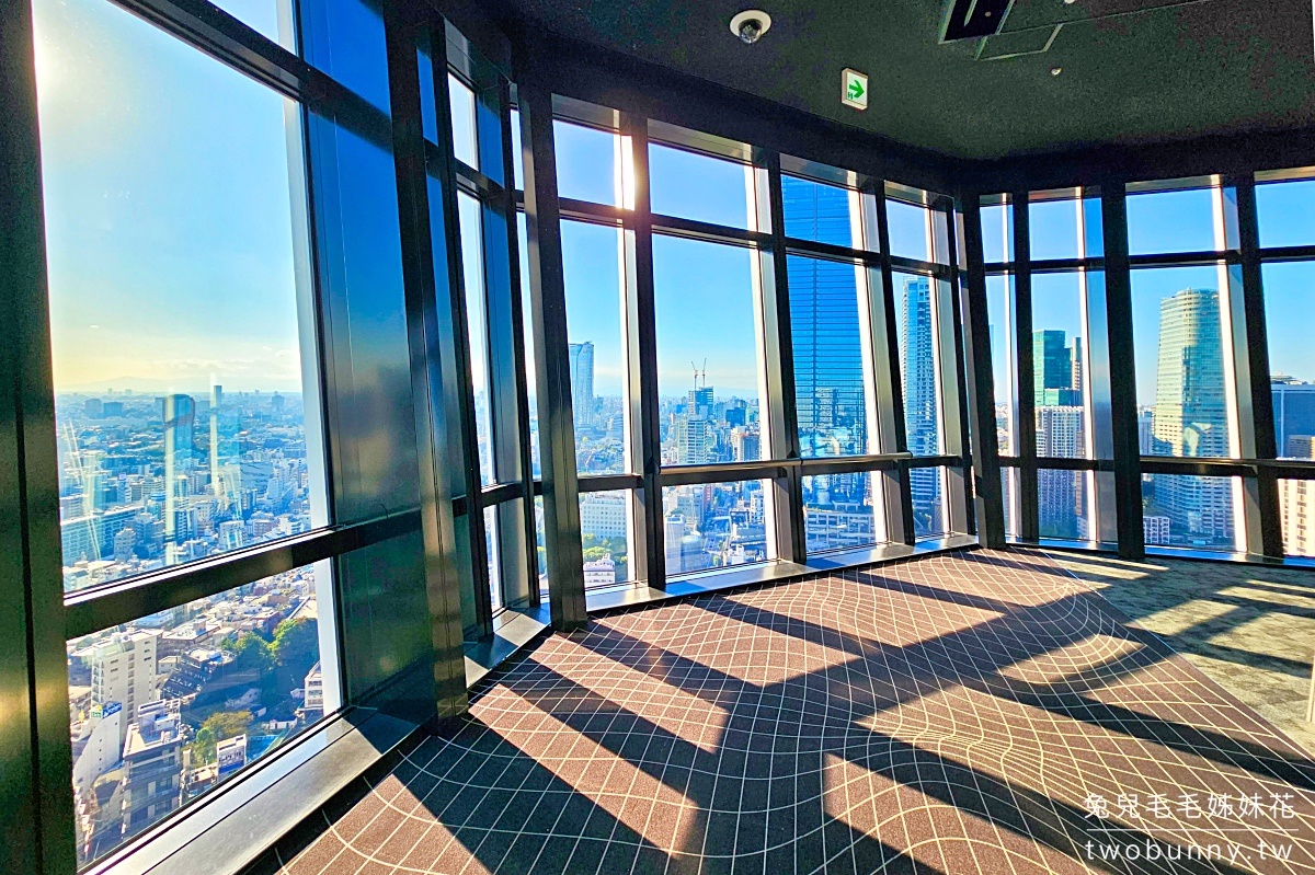 東京景點「東京鐵塔」經典打卡地標 TokyoTower，不只能拍照打卡還能上展望台看夜景 @兔兒毛毛姊妹花