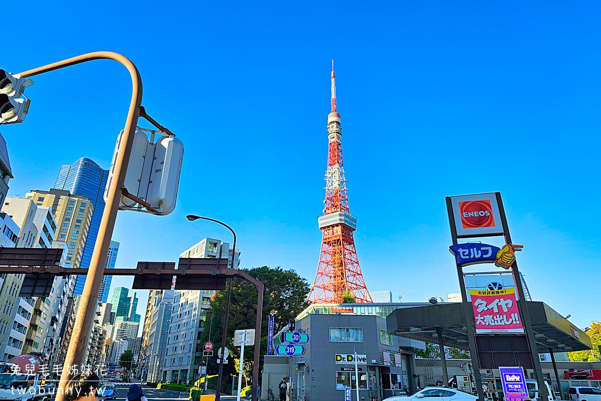 東京景點【東京鐵塔】經典打卡地標 TokyoTower，不只能拍照打卡還能上展望台看夜景 @兔兒毛毛姊妹花