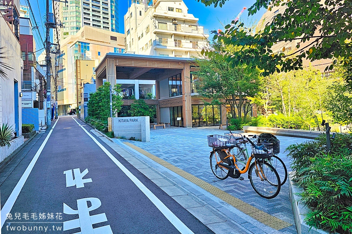 東京美食「藍瓶咖啡澀谷店」東京Blue Bottle首間公園店～早午餐、手沖咖啡、林蔭美景全包 @兔兒毛毛姊妹花