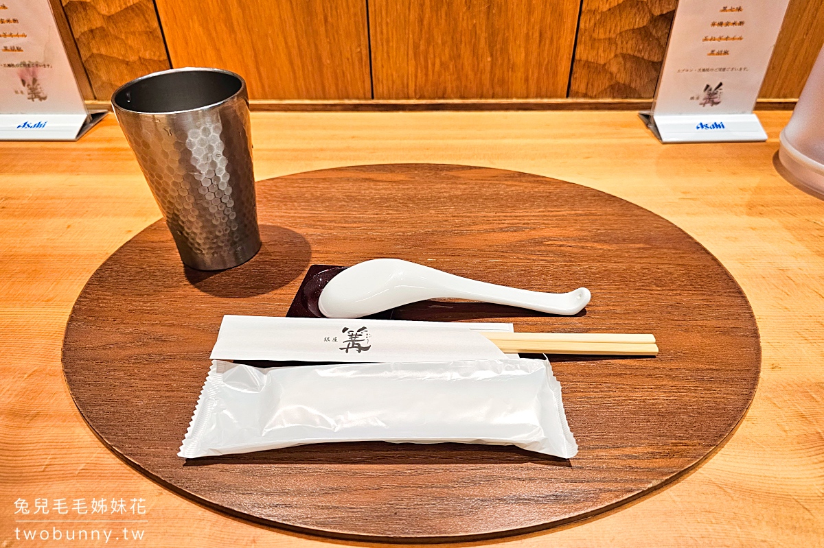 東京美食【銀座篝拉麵】米其林推薦的松露雞白湯拉麵， 銀座篝六本木新城店免排隊 @兔兒毛毛姊妹花