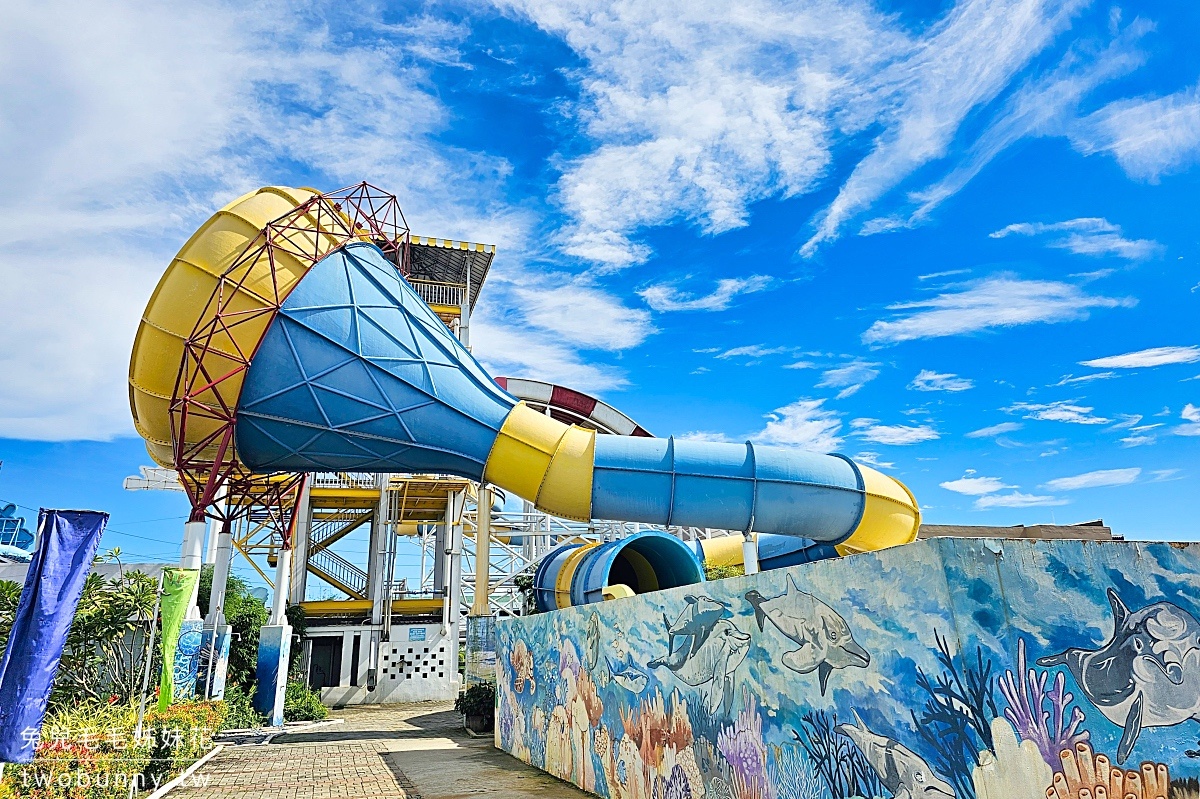 宿霧景點》WaterWorld Cebu｜10條急速滑水道、漂漂河、人造浪～最嗨宿霧水上樂園 @兔兒毛毛姊妹花