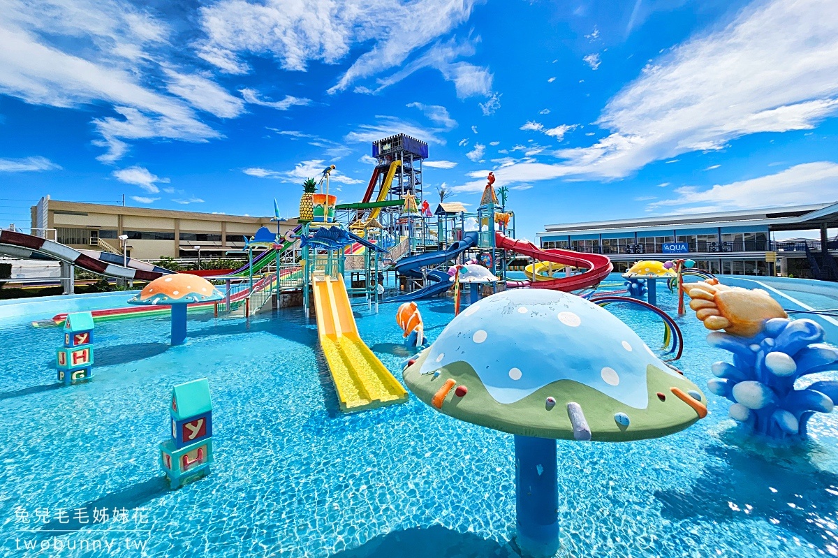 宿霧景點》WaterWorld Cebu｜10條急速滑水道、漂漂河、人造浪～最嗨宿霧水上樂園 @兔兒毛毛姊妹花