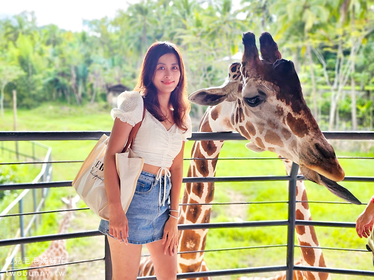 宿霧景點【宿霧野生動物園】Cebu Safari and Adventure Park～菲律賓最大最好玩動物園 @兔兒毛毛姊妹花