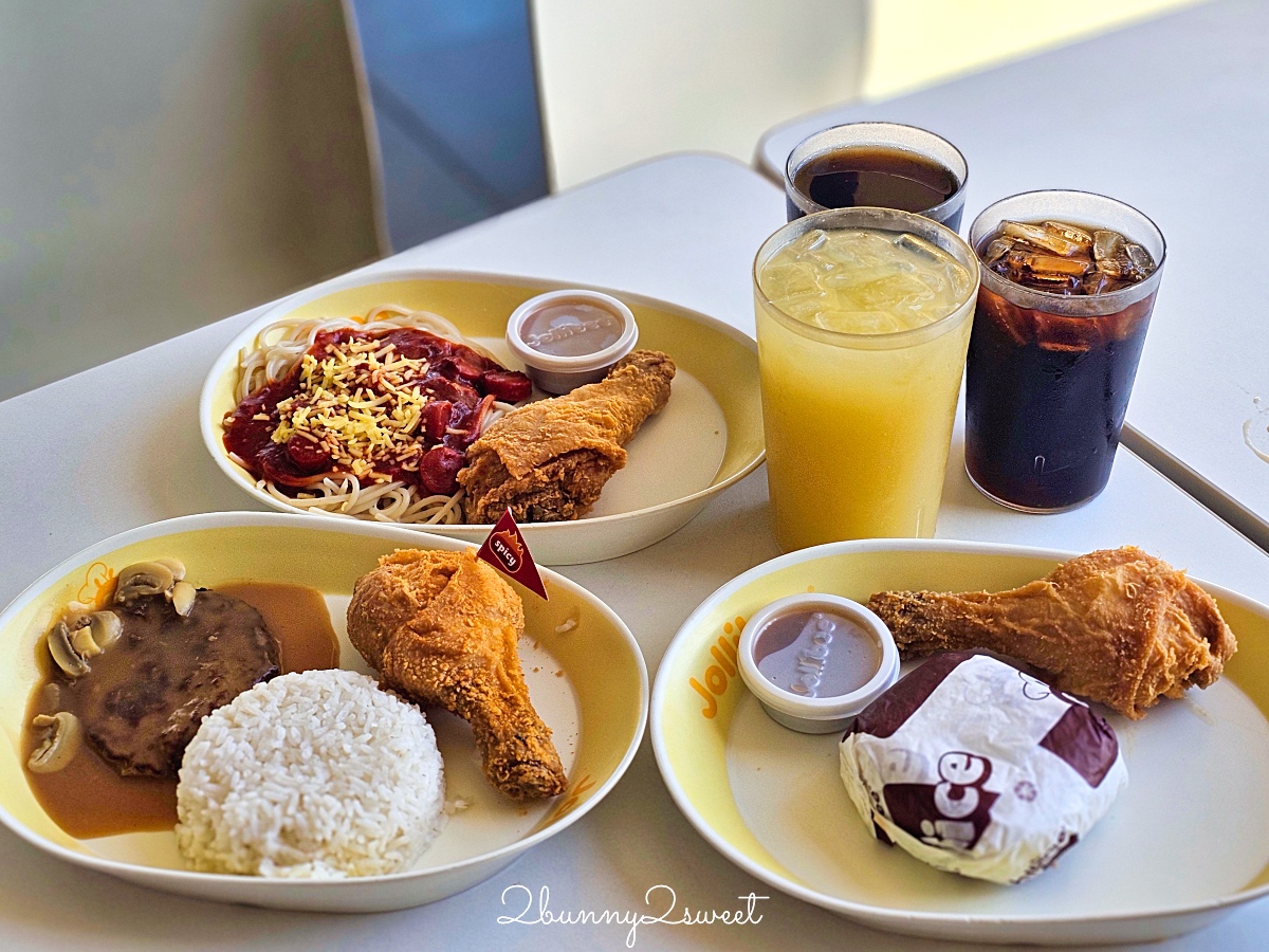 宿霧美食「Jollibee 快樂蜂」菲律賓速食店霸主!! 屌打麥當勞、肯德基的美味炸雞 @兔兒毛毛姊妹花