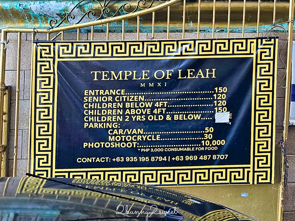 宿霧景點「莉亞神殿 Temple of Leah」網美必拍希臘風神殿，超廣角無敵美景太療癒 @兔兒毛毛姊妹花