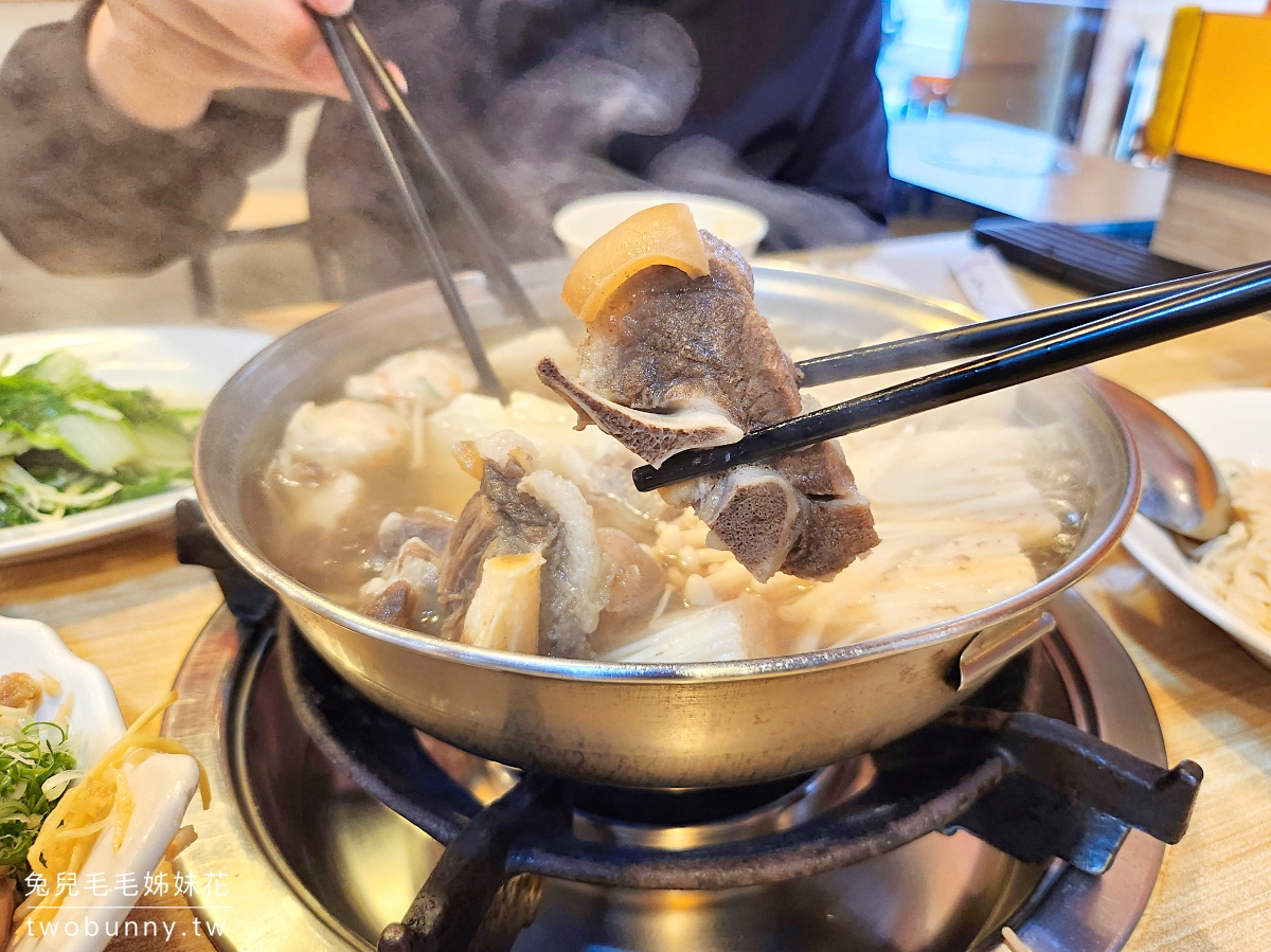 小巨蛋美食【莫宰羊】北寧店～台北羊肉爐排隊名店，湯頭清甜順口、湯底無限續加 @兔兒毛毛姊妹花