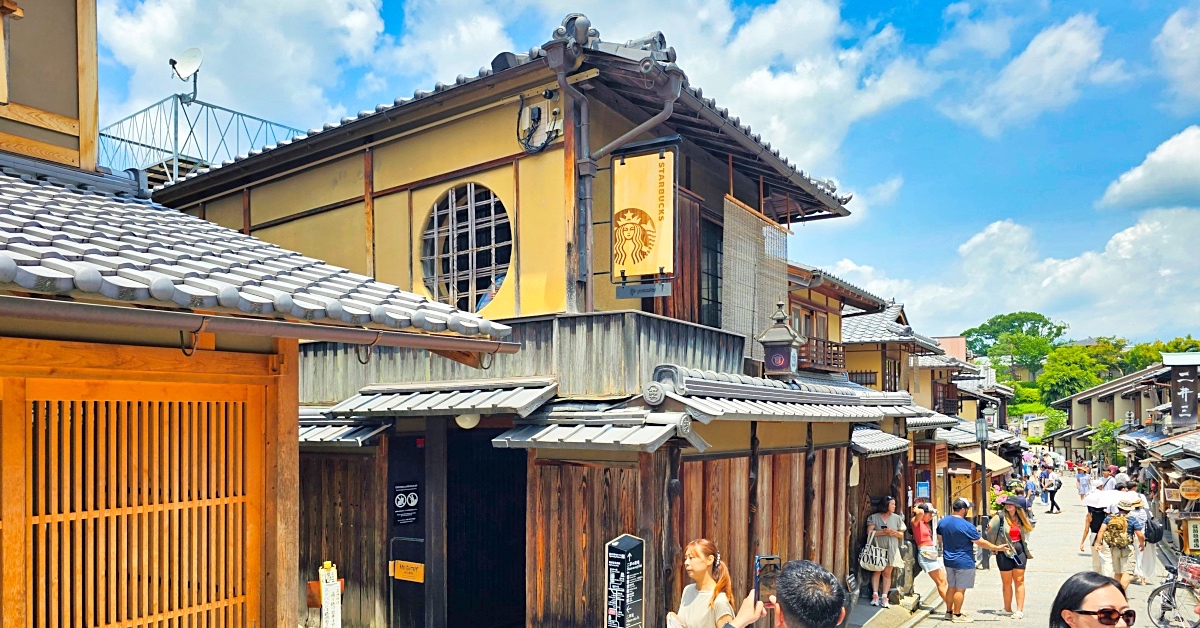 京都景點「星巴克二寧坂ヤサカ茶屋」世界第一間榻榻米星巴克，清水寺必訪百年老屋咖啡 @兔兒毛毛姊妹花