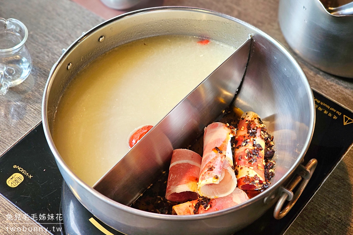 小巨蛋美食【紅九九個人麻辣鴛鴦鍋】一個人就能吃麻辣鴛鴦鍋，商業午餐很划算 @兔兒毛毛姊妹花