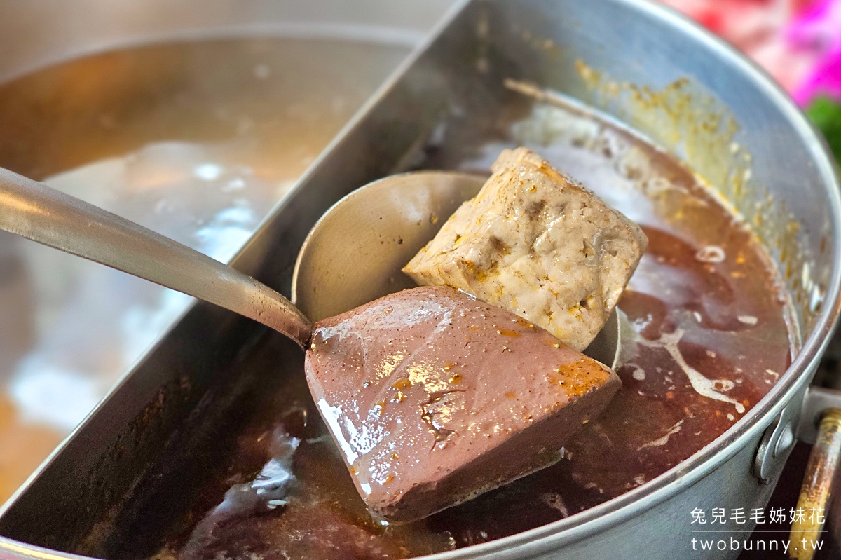 小巨蛋美食【紅九九個人麻辣鴛鴦鍋】一個人就能吃麻辣鴛鴦鍋，商業午餐很划算 @兔兒毛毛姊妹花