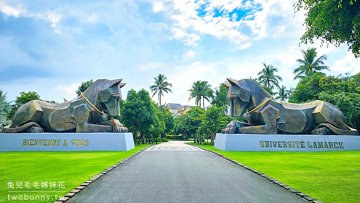 富國島翡翠灣JW萬豪度假酒店 JW Marriott Phu Quoc｜世界最美歐洲學院風飯店 @兔兒毛毛姊妹花