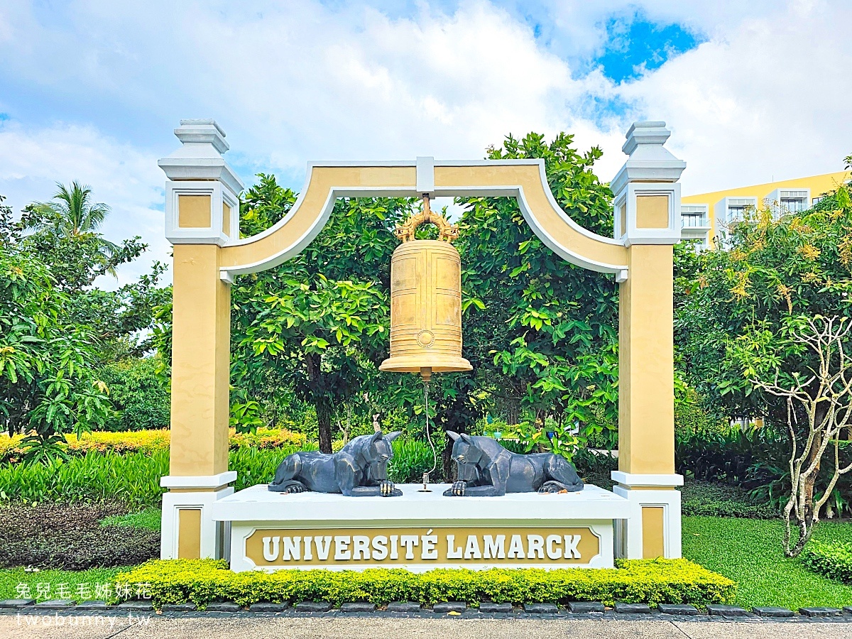 富國島翡翠灣JW萬豪度假酒店 JW Marriott Phu Quoc｜世界最美歐洲學院風飯店 @兔兒毛毛姊妹花