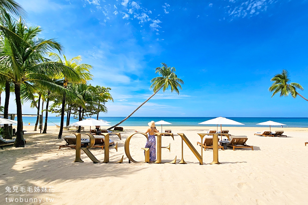 富國島麗晶酒店 Regent Phu Quoc｜不只超美，還是最極致奢華渡假體驗 @兔兒毛毛姊妹花