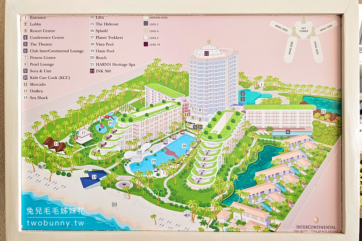 富國島洲際酒店|親子度假五星首選 InterContinental Phu Quoc Long Beach Resort @兔兒毛毛姊妹花