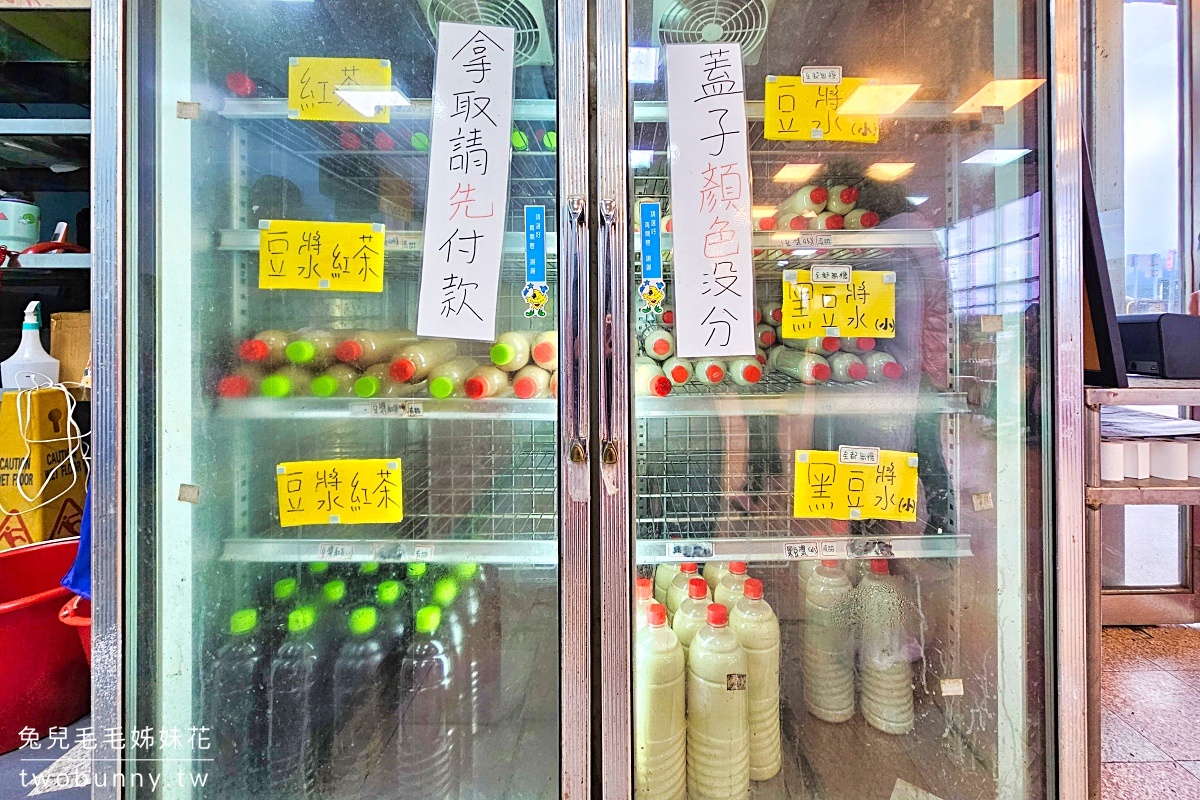 礁溪美食【玉里橋頭臭豆腐礁溪店】花蓮排隊臭豆腐開來宜蘭了!! 外脆內軟嫩口感一絕 @兔兒毛毛姊妹花