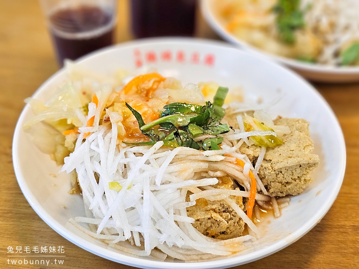 玉里橋頭臭豆腐礁溪店｜礁溪美食～花蓮排隊臭豆腐開來宜蘭了!! 外脆內軟嫩口感一絕 @兔兒毛毛姊妹花