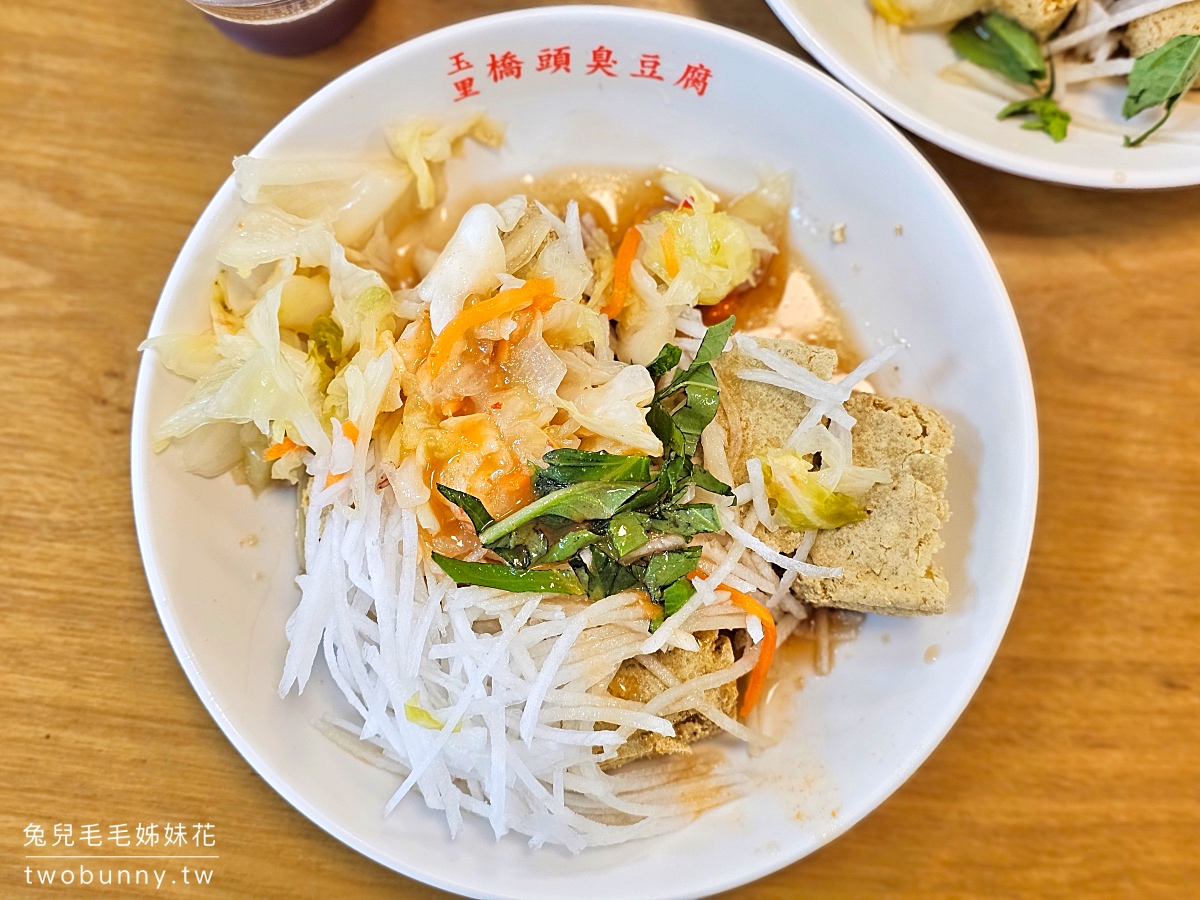 玉里橋頭臭豆腐礁溪店｜礁溪美食～花蓮排隊臭豆腐開來宜蘭了!! 外脆內軟嫩口感一絕 @兔兒毛毛姊妹花