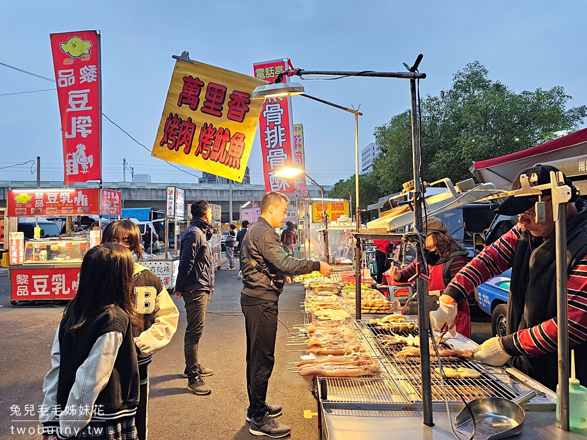 彰化美食》員林龍燈夜市｜一週開四天，美食無雷不重複，繞一圈吃喝玩樂都滿足 @兔兒毛毛姊妹花