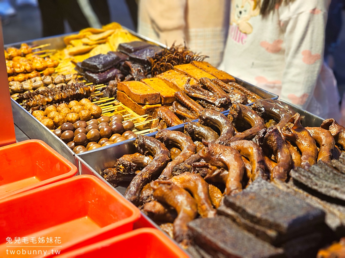 彰化美食》員林龍燈夜市｜一週開四天，美食無雷不重複，繞一圈吃喝玩樂都滿足 @兔兒毛毛姊妹花