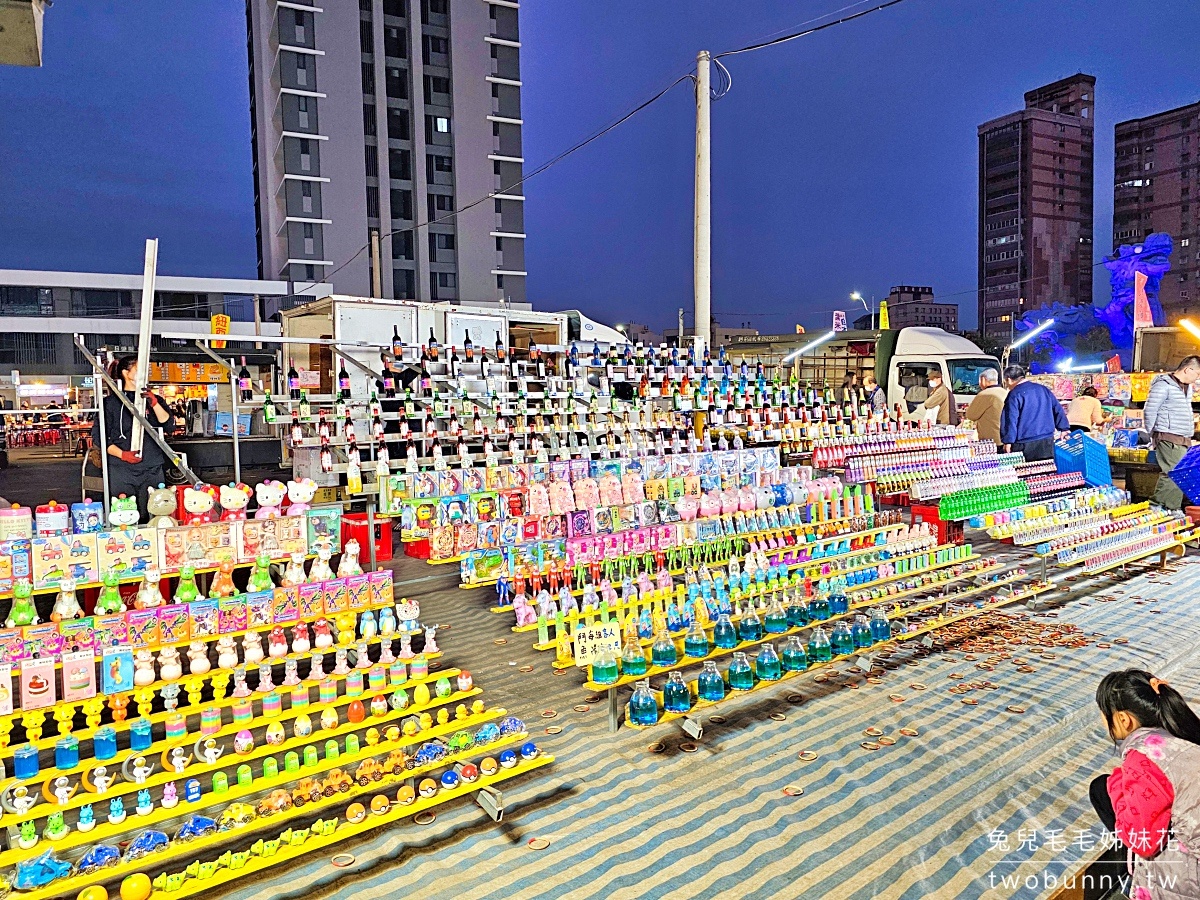 彰化美食》員林龍燈夜市｜一週開四天，美食無雷不重複，繞一圈吃喝玩樂都滿足 @兔兒毛毛姊妹花