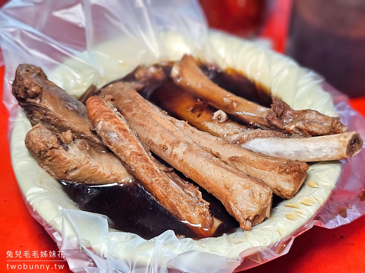 彰化美食》員林龍燈夜市｜一週開四天，美食無雷不重複，繞一圈吃喝玩樂都滿足 @兔兒毛毛姊妹花