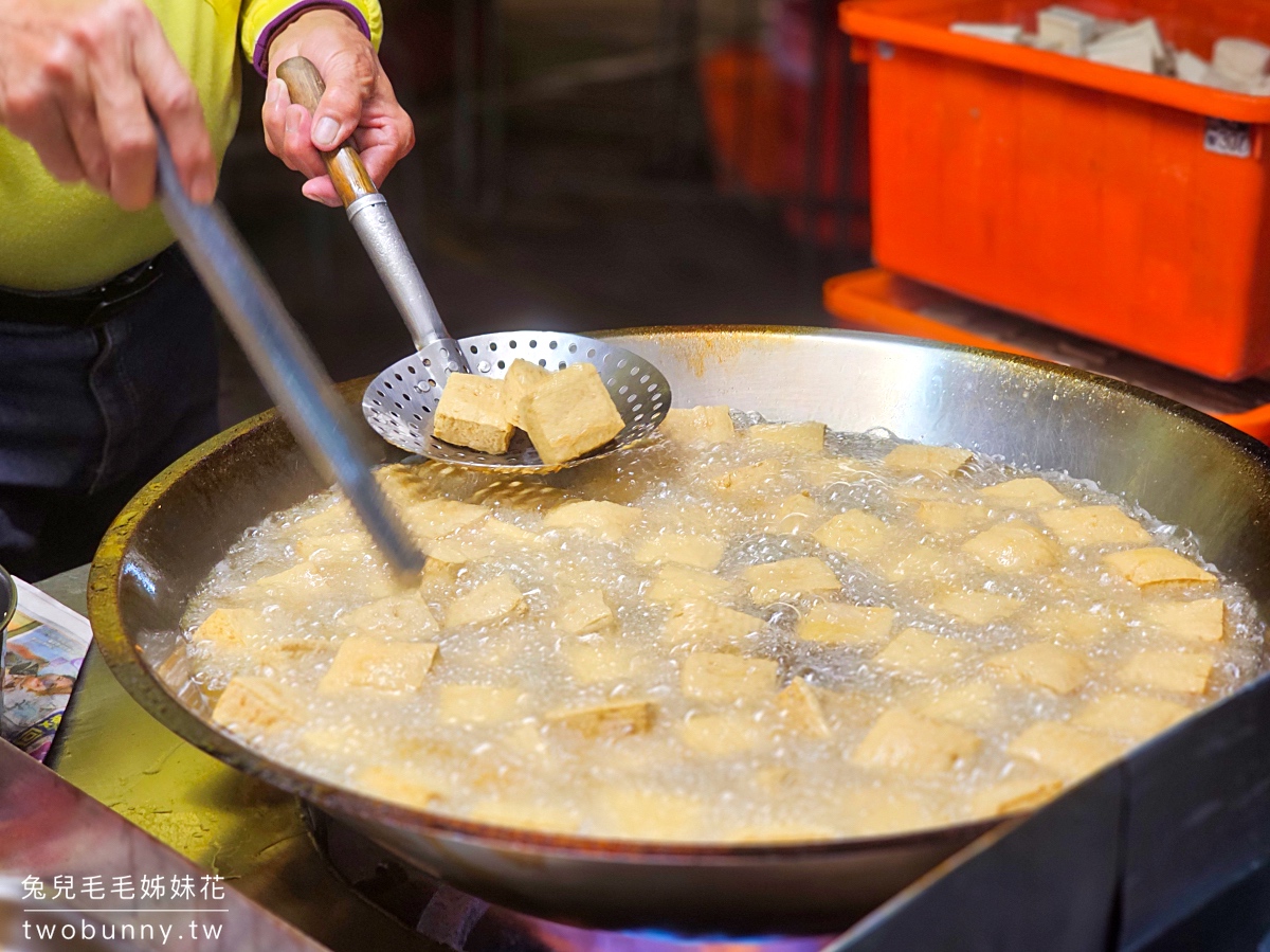 彰化美食》員林龍燈夜市｜一週開四天，美食無雷不重複，繞一圈吃喝玩樂都滿足 @兔兒毛毛姊妹花