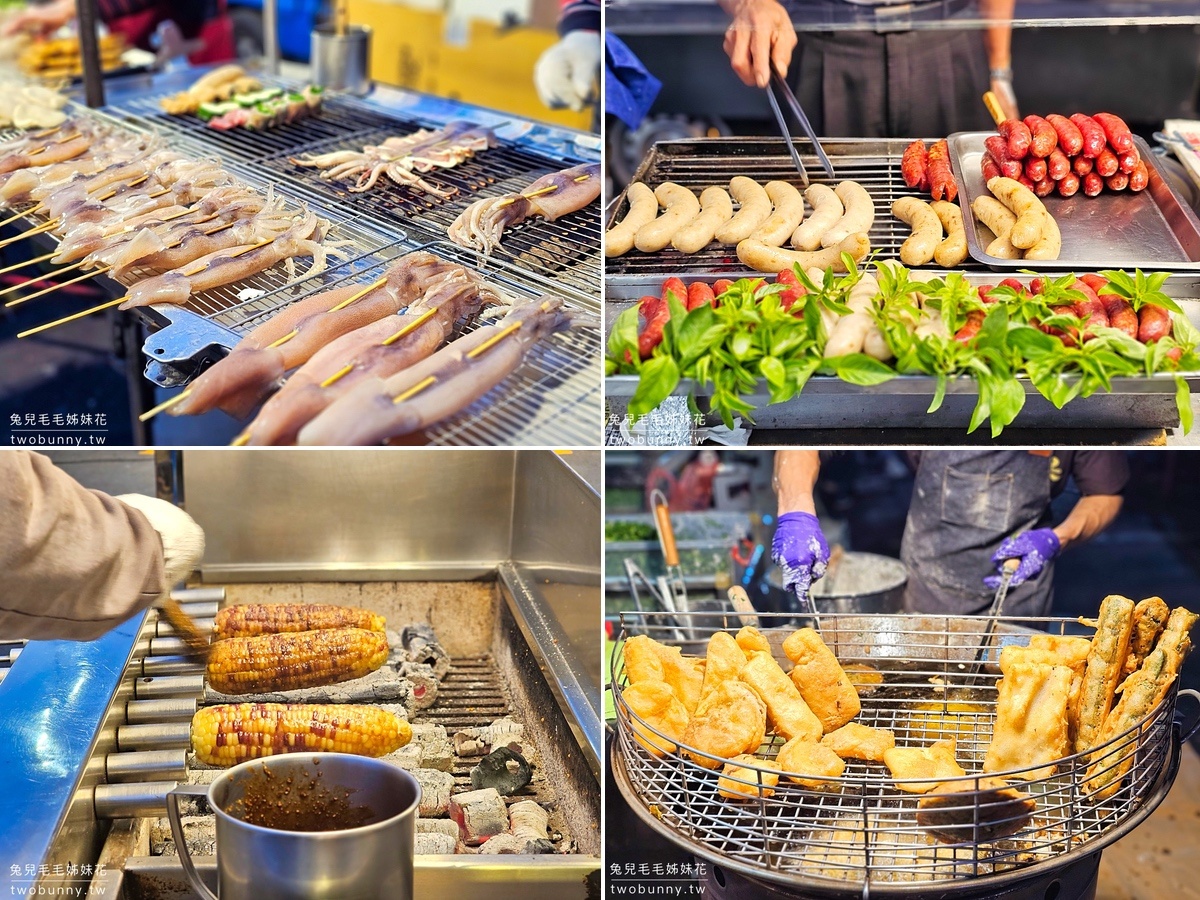 彰化【員林景點一日遊】串連LZ遊樂園、第一市場美食、最新公園遊戲場、龍燈夜市 @兔兒毛毛姊妹花