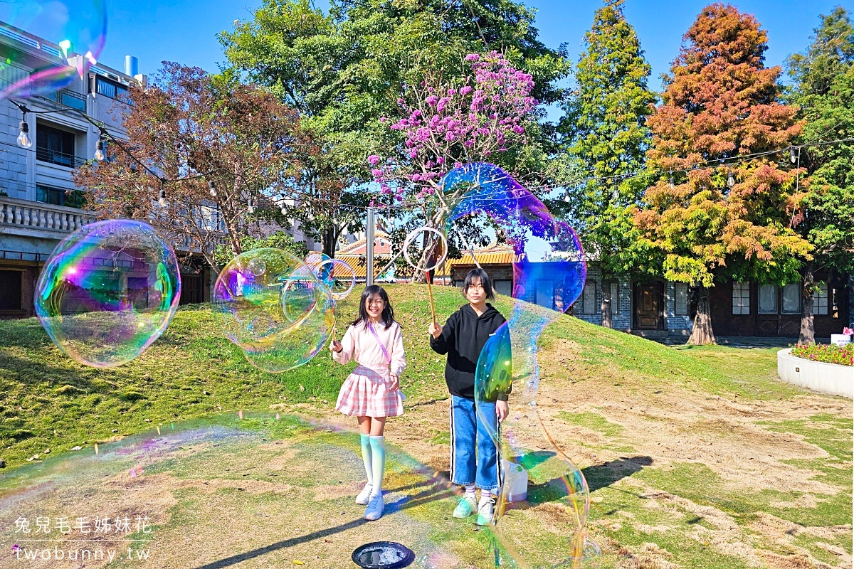 彰化【員林景點一日遊】串連LZ遊樂園、第一市場美食、最新公園遊戲場、龍燈夜市 @兔兒毛毛姊妹花