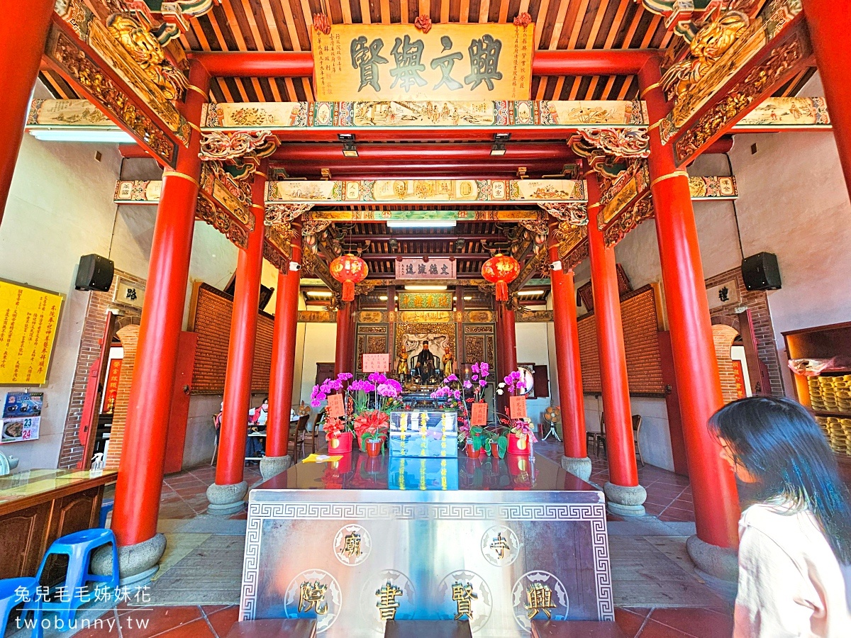 彰化【員林景點一日遊】串連LZ遊樂園、第一市場美食、最新公園遊戲場、龍燈夜市 @兔兒毛毛姊妹花