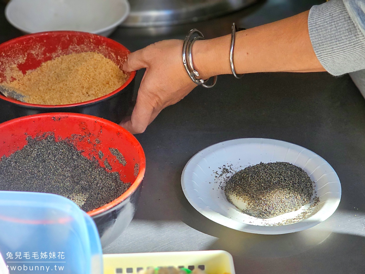 彰化員林美食【蕃薯市八寶圓仔冰】在地人從小吃到大60年古早味冰店，香Ｑ燒麻糬必點 @兔兒毛毛姊妹花