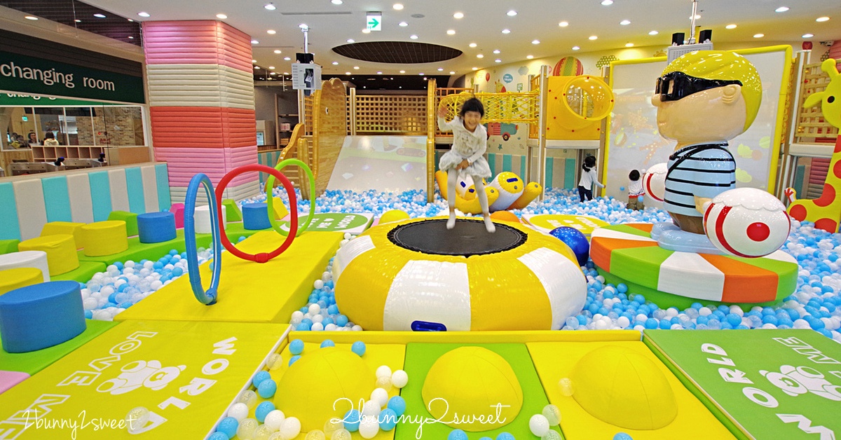 【Love Me 樂米樂園 樹林秀泰店】新北室內親子樂園推薦，450坪大球池滑梯＋不限時放電攻略 @兔兒毛毛姊妹花