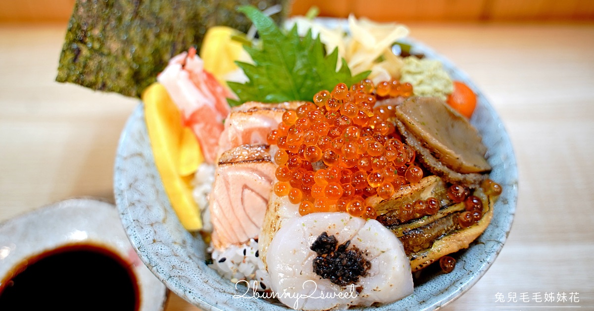 大阪美食》みな美 河豚專賣店 ～黑門市場必吃美食，河豚生魚片口感好特別 @兔兒毛毛姊妹花