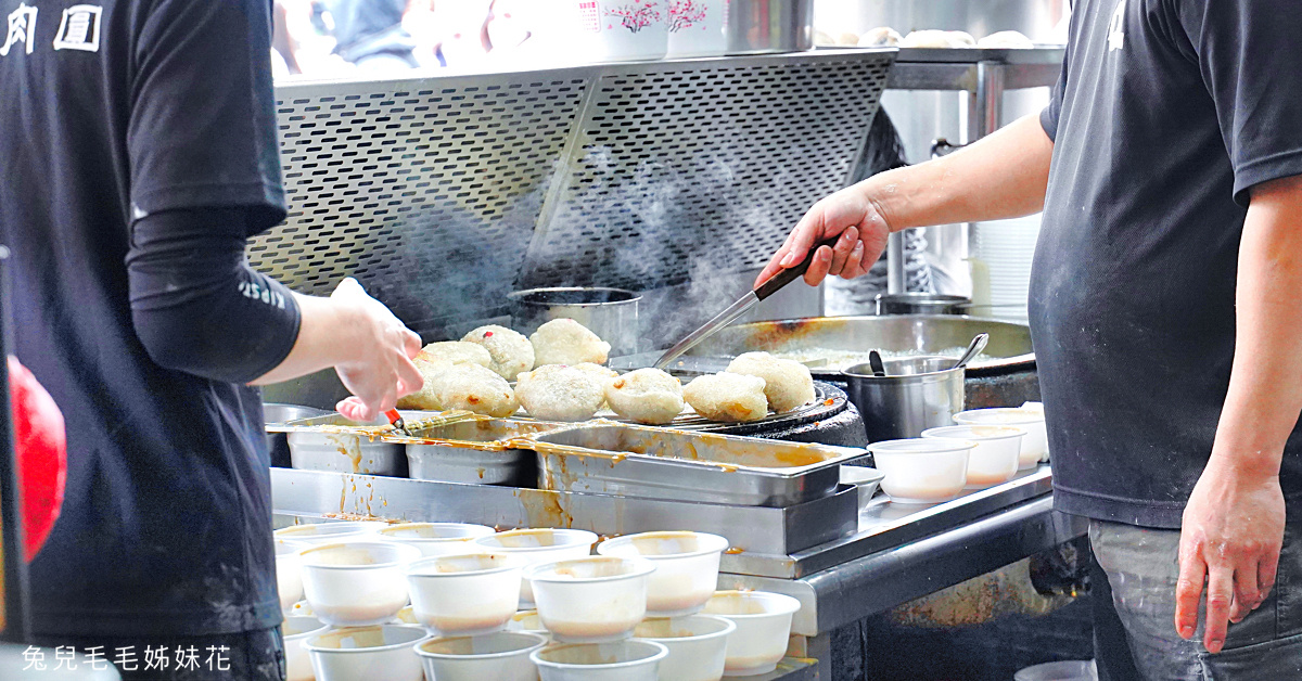 台北美食》Ulove 羽樂歐陸創意料理～捷運小巨蛋站最暖心的西餐廳，不只有創意義式美食，還有親切服務和舒適空間～適合親友聚會、親子用餐 @兔兒毛毛姊妹花