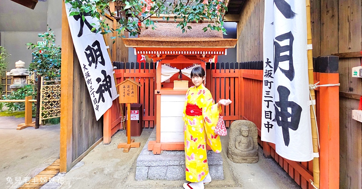 「曼谷水上市場一日遊」網美餐廳、丹嫩莎朵、美功鐵道、樹中廟、河濱夜市一次玩 @兔兒毛毛姊妹花