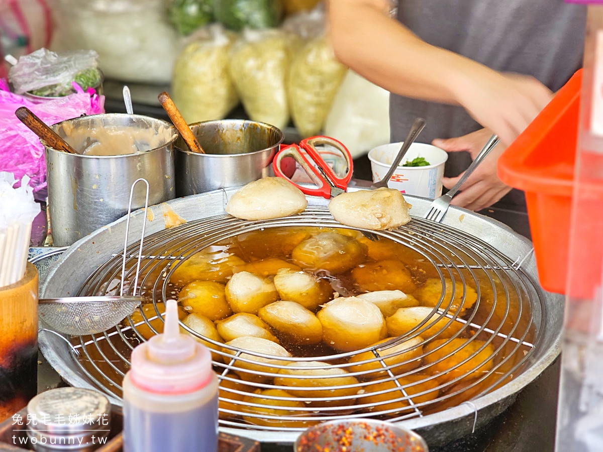 南京三民美食【彰化肉圓魷魚羹】南京公寓市場排隊老店，肉圓、魷魚羹、豬腸湯都美味 @兔兒毛毛姊妹花