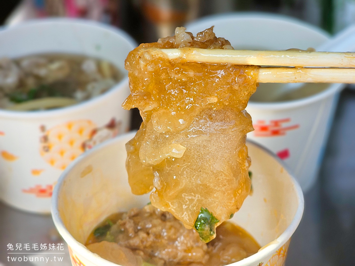 南京三民美食【彰化肉圓魷魚羹】南京公寓市場排隊老店，肉圓、魷魚羹、豬腸湯都美味 @兔兒毛毛姊妹花