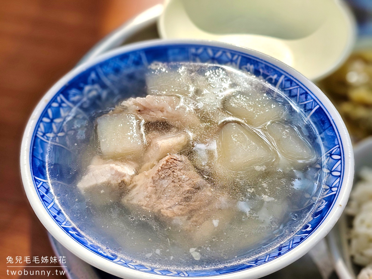 大稻埕美食》阿桂姨原汁排骨湯｜慈聖宮美食街必吃50年老店，排骨湯超清甜還能免費續湯 @兔兒毛毛姊妹花