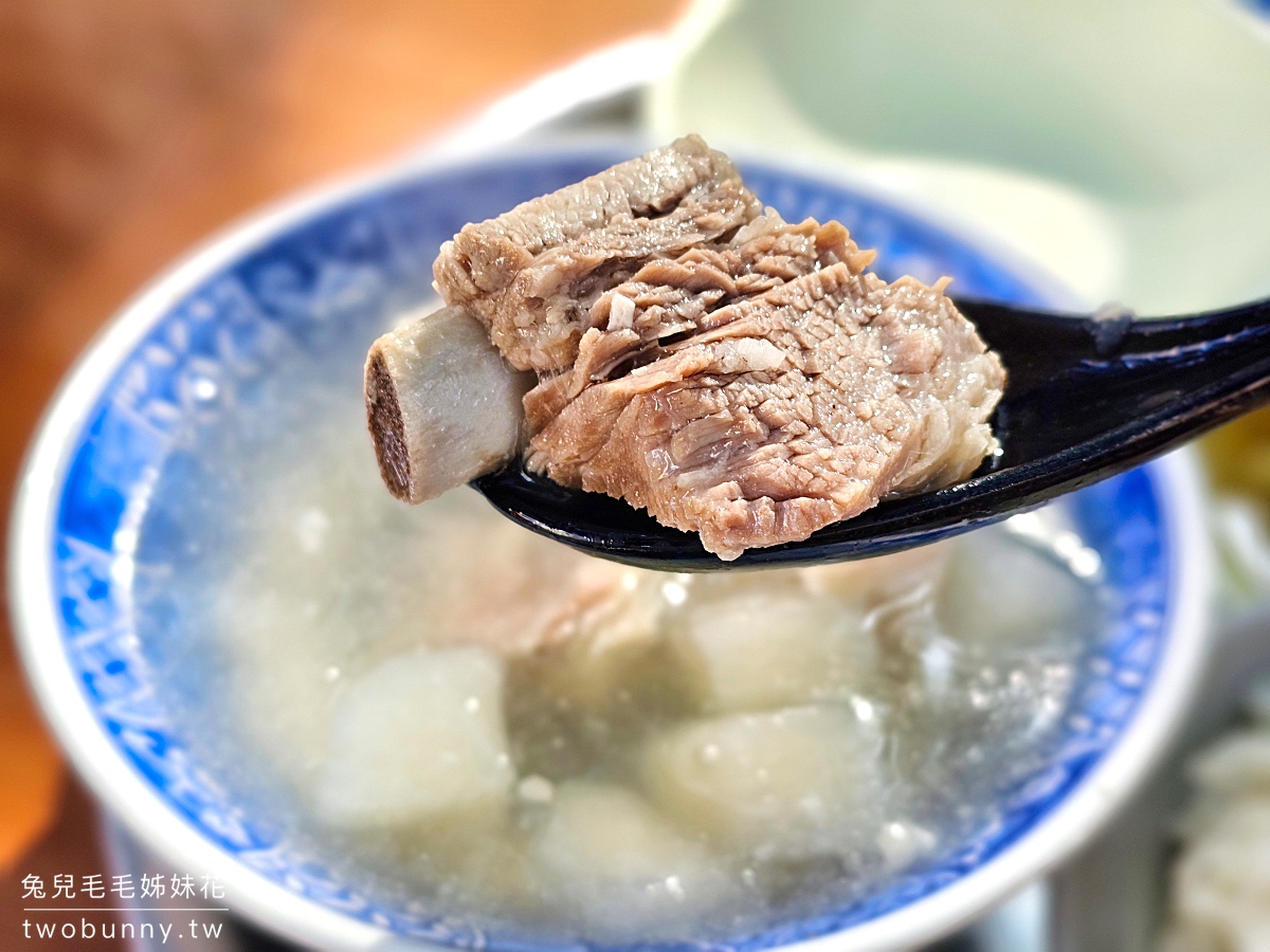 大稻埕美食》阿桂姨原汁排骨湯｜慈聖宮美食街必吃50年老店，排骨湯超清甜還能免費續湯 @兔兒毛毛姊妹花