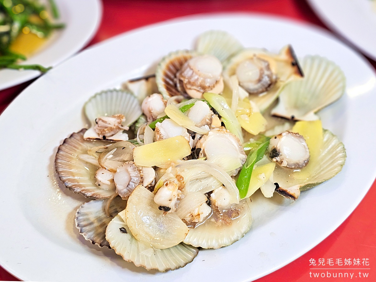 沙巴美食【大茄來海鮮餐廳】每天晚上席開百桌超狂海鮮餐廳，巨無霸老虎蝦必點 @兔兒毛毛姊妹花