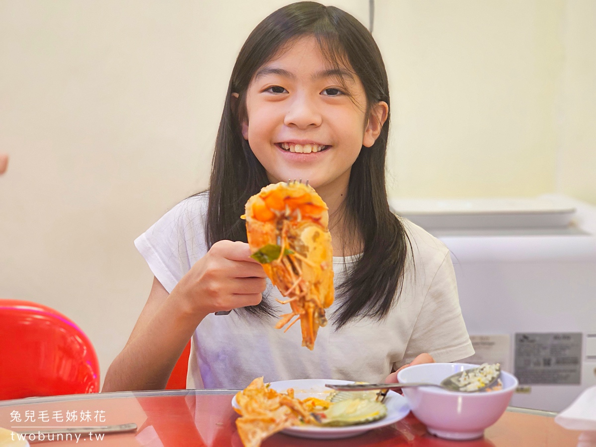 沙巴美食【大茄來海鮮餐廳】每天晚上席開百桌超狂海鮮餐廳，巨無霸老虎蝦必點 @兔兒毛毛姊妹花