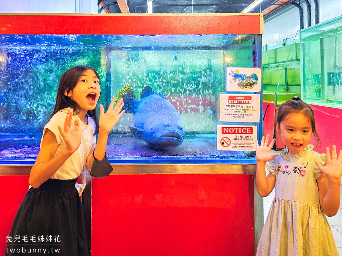 沙巴美食【大茄來海鮮餐廳】每天晚上席開百桌超狂海鮮餐廳，巨無霸老虎蝦必點 @兔兒毛毛姊妹花