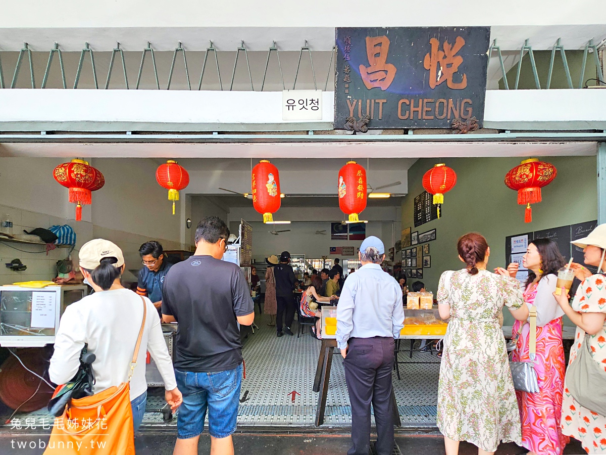 沙巴美食【悅昌茶室】加雅街排隊排翻的現烤沙嗲，一串一元又香又嫩好吃爆表 @兔兒毛毛姊妹花