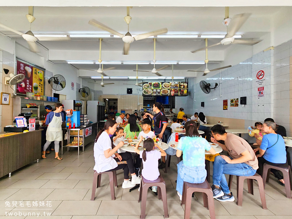 沙巴美食【金沙園生肉麵】亞庇加雅街必吃老字號豬雜湯，配個乾撈麵、三酸汁超滿足 @兔兒毛毛姊妹花